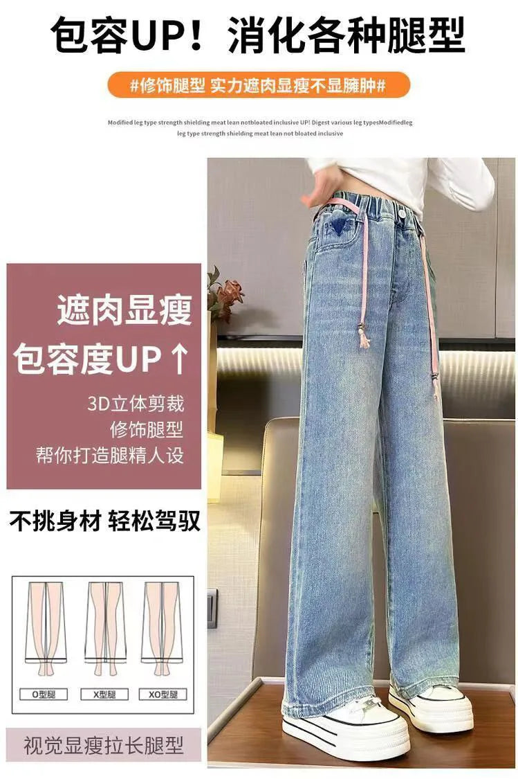 Teenage Girls' Jeans Spring Autumn Kids Korean Casual Pocket Bow Design Denim Pants Fashion Elastic Waist Trousers For Girl