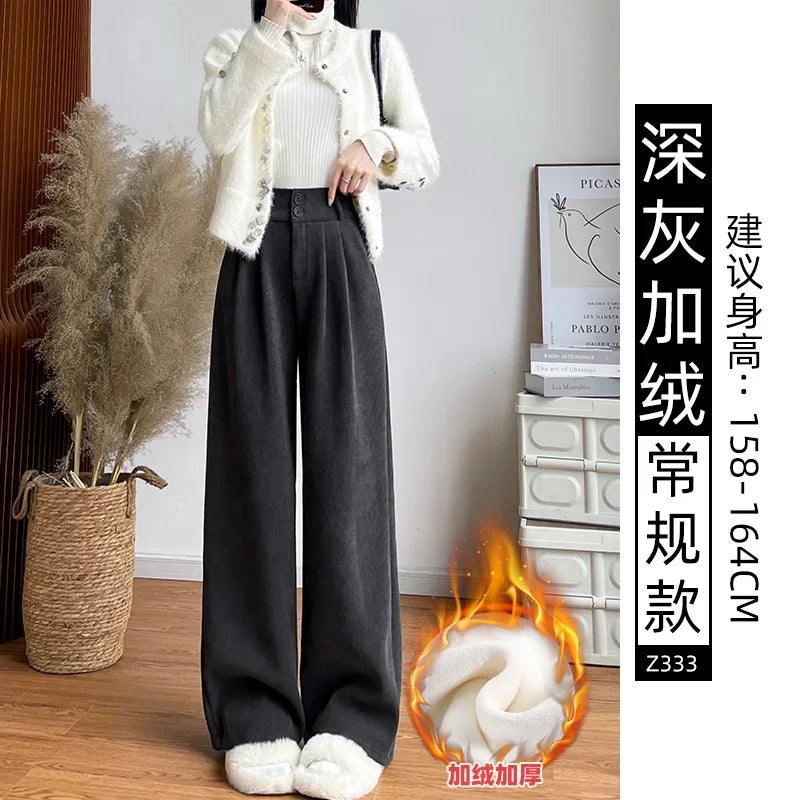 Pantalones de mujer high waisted women's pants, wide leg pants, autumn straight leg office women's pants, Korean fashion pants,