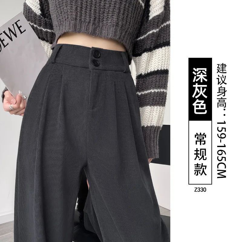 Pantalones de mujer high waisted women's pants, wide leg pants, autumn straight leg office women's pants, Korean fashion pants,