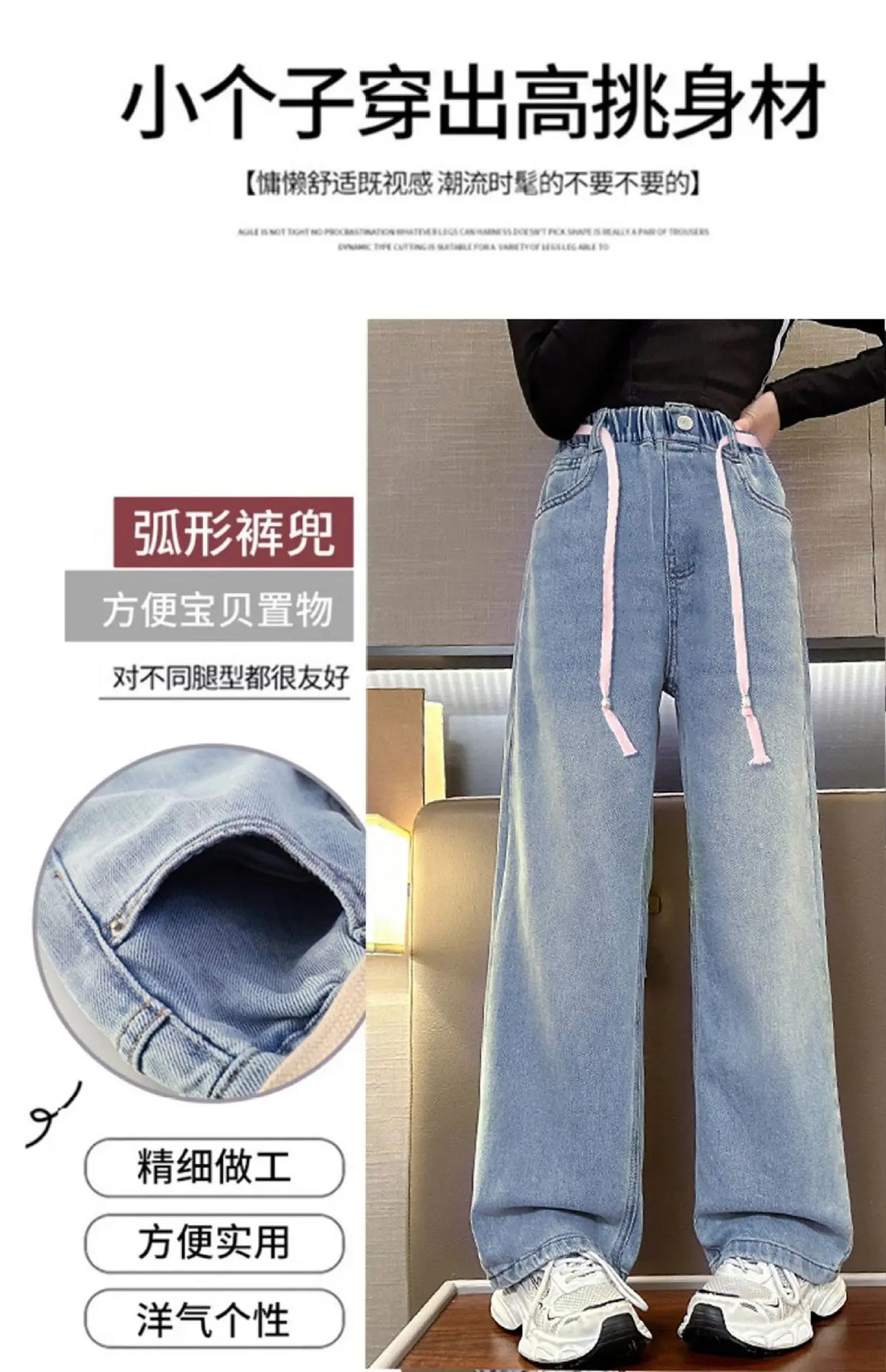 Teenage Girls' Jeans Spring Autumn Kids Korean Casual Pocket Bow Design Denim Pants Fashion Elastic Waist Trousers For Girl