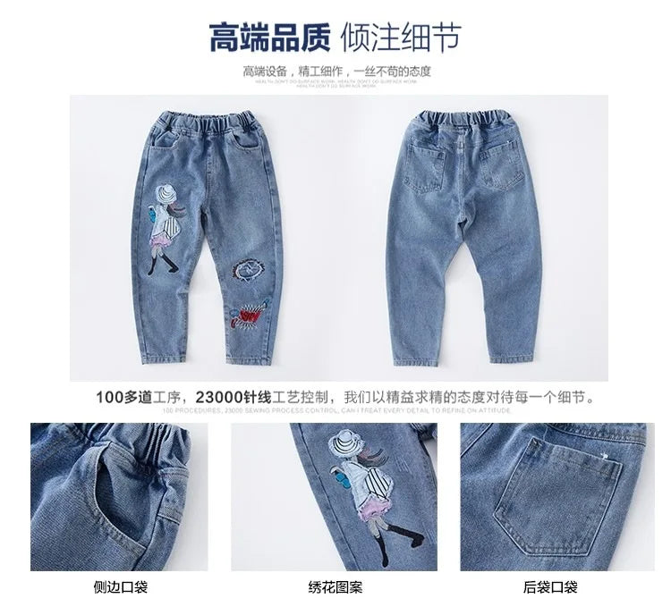 New Teenage Girls Jeans 2024 Spring Autumn Casual Fashion Loose Blue Kids Leg Wide Pants School Children Trousers 3-12Year