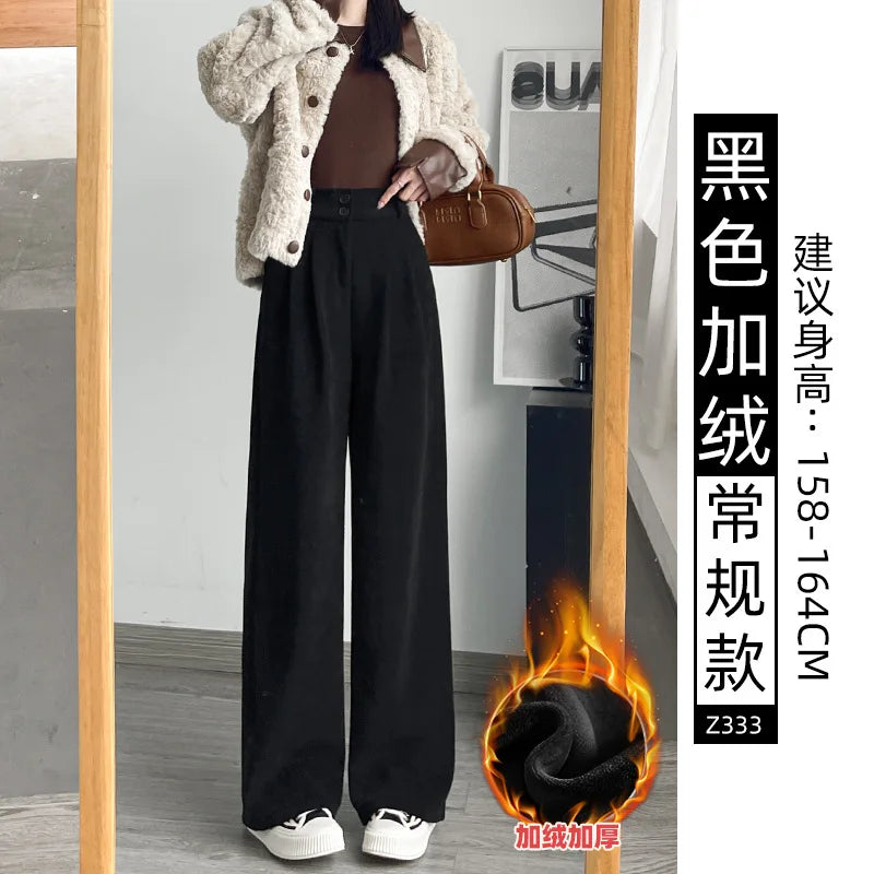 Pantalones de mujer high waisted women's pants, wide leg pants, autumn straight leg office women's pants, Korean fashion pants,