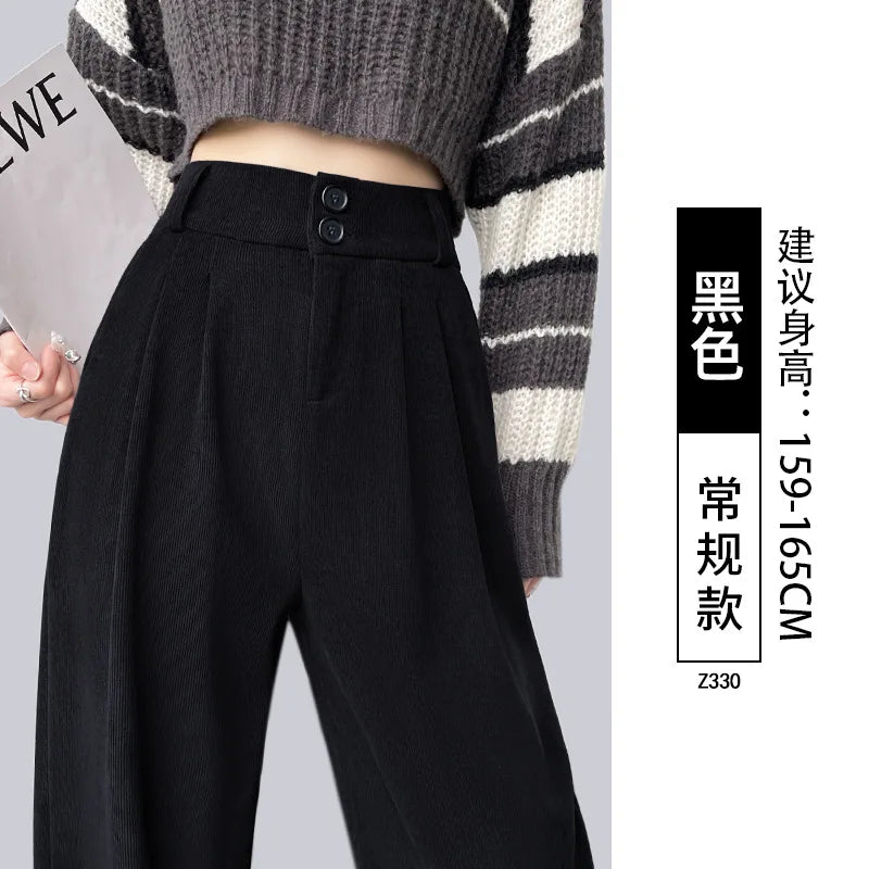 Pantalones de mujer high waisted women's pants, wide leg pants, autumn straight leg office women's pants, Korean fashion pants,