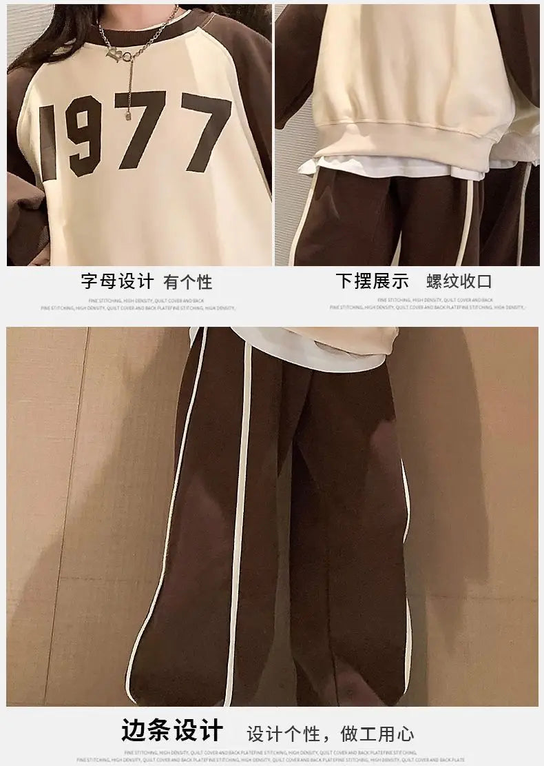 Autumn Girl Clothes tracksiut T-shirt hoodie + coffee teens striped loose pants 2pcs Outfits 8 9 6 10 12 13 14 Years