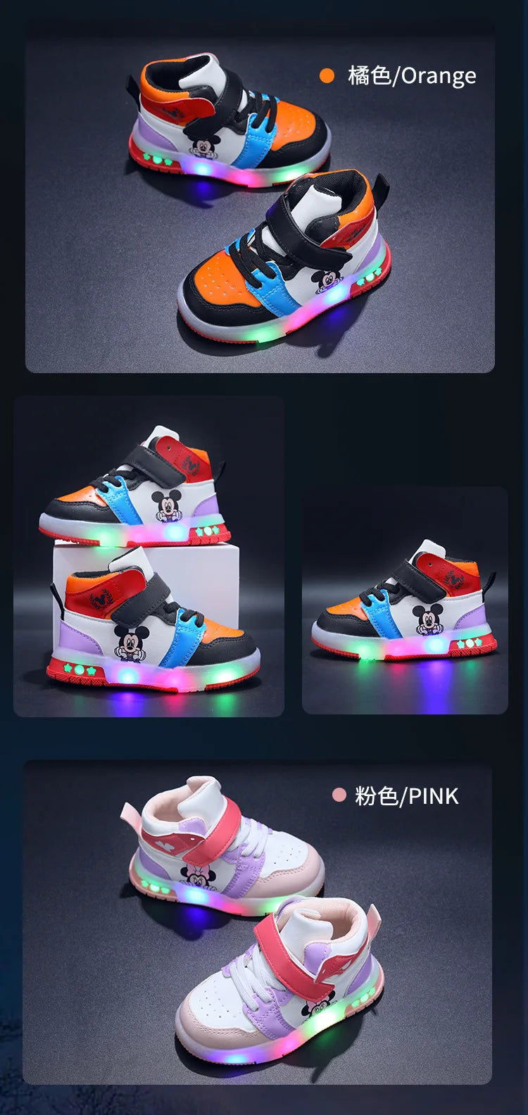 Disney Children's Sneakers Boys Girls Mickey Led Light Sport Shoes Student Shoes Hook Anti-slip Kids Outdoor Shoes Basket Shoes