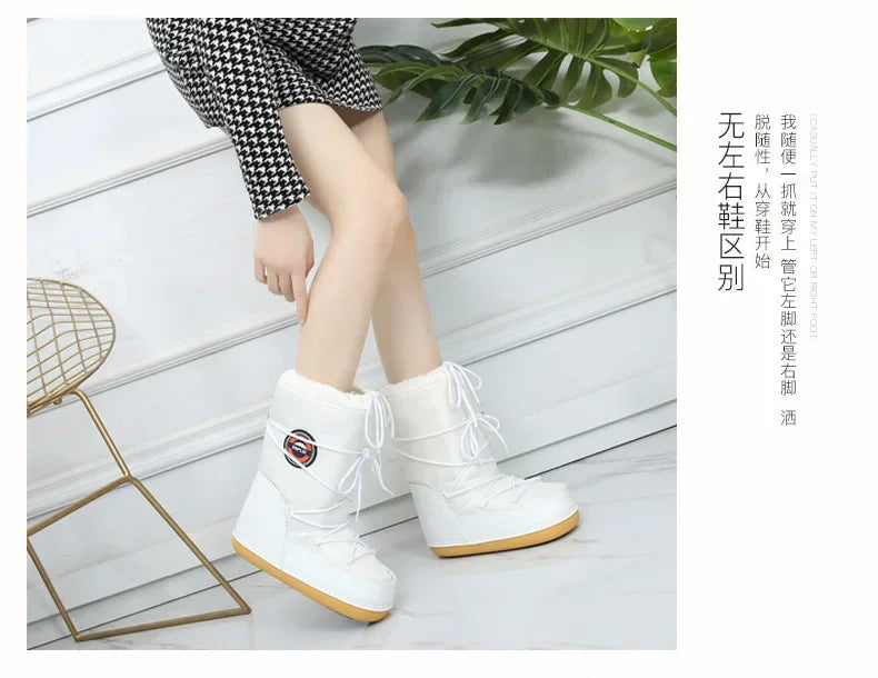 Women Snow Boots Female Winter Platform Flat With Middle Calf Boots Waterproof Non-Slip Lace-Up Black White Warm Skit Boots