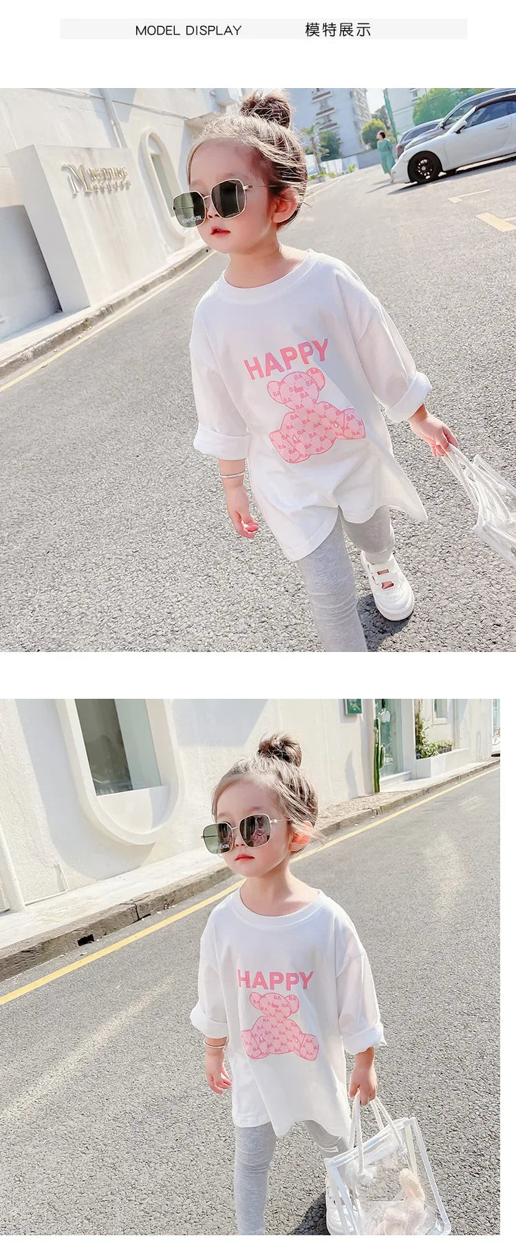 2024 Autumn Children's Fashionable Sports Set Baby Girl Sweater + Leggings Two-piece Sets Girl Toddler Cartoon Alphabet Clothing