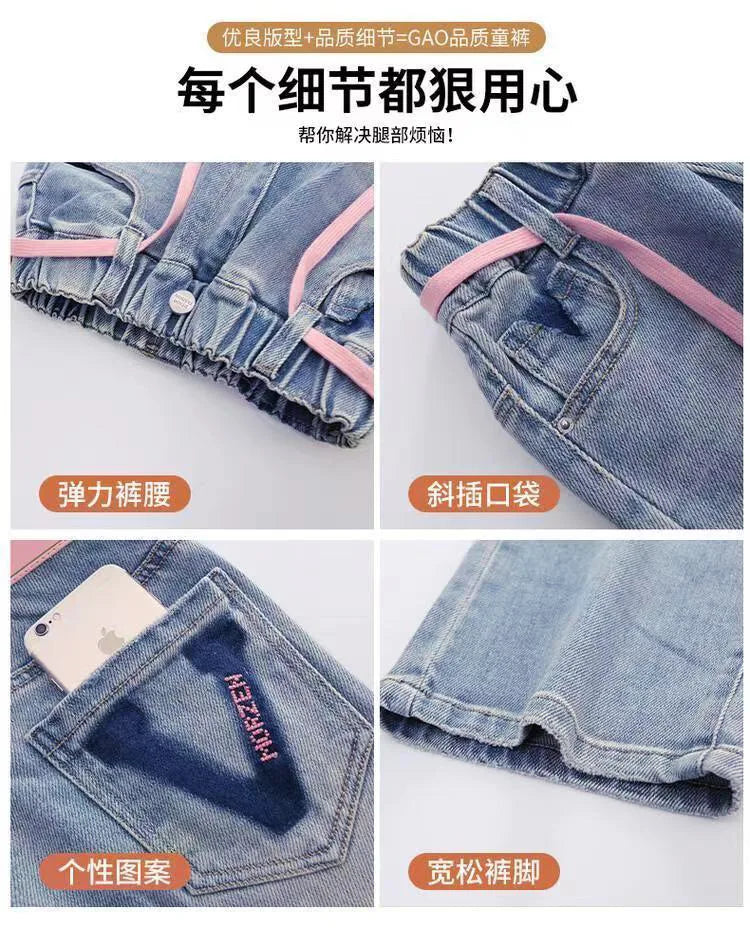 Teenage Girls' Jeans Spring Autumn Kids Korean Casual Pocket Bow Design Denim Pants Fashion Elastic Waist Trousers For Girl